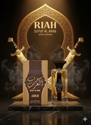 Oud Al Arab