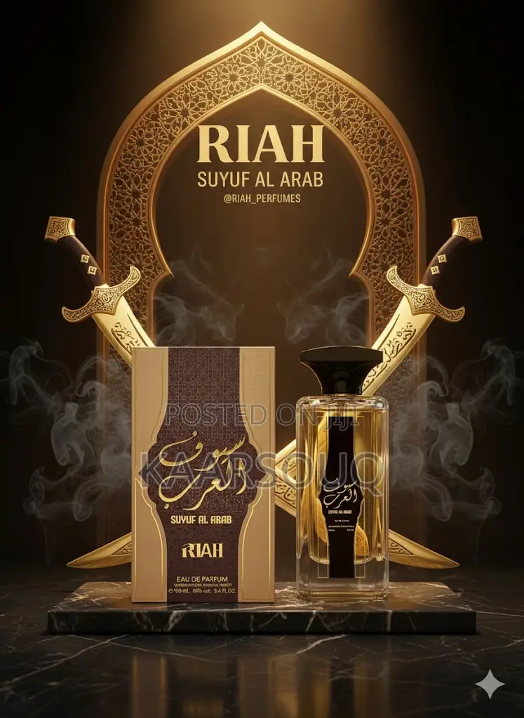 Oud Al Arab