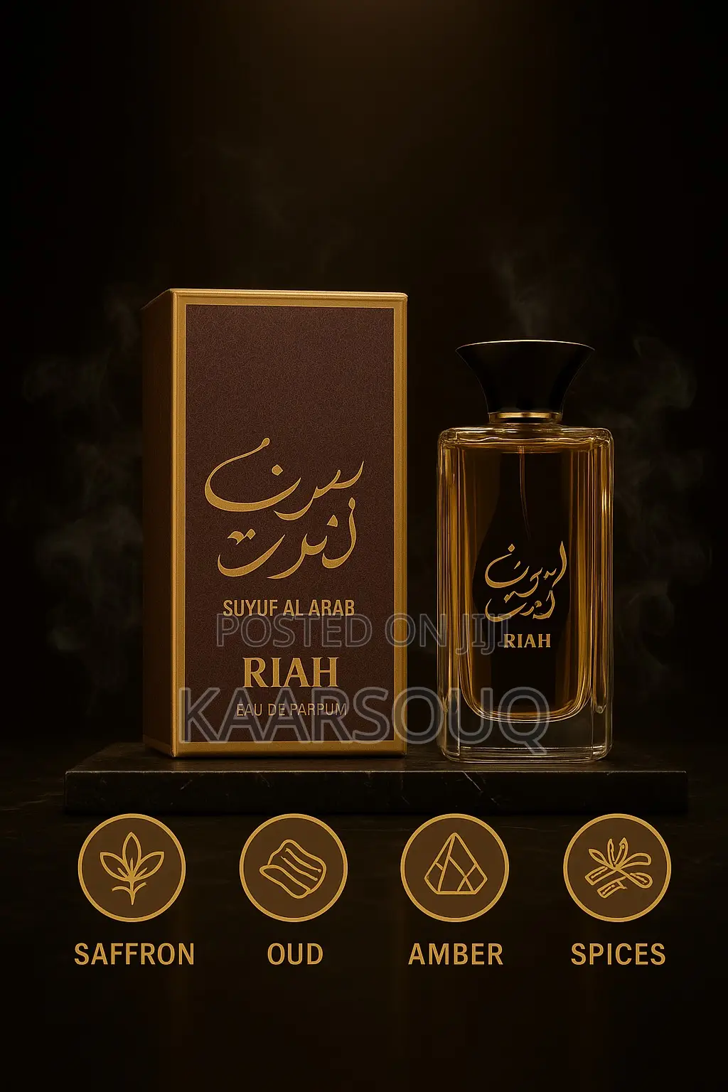 Oud Al Arab