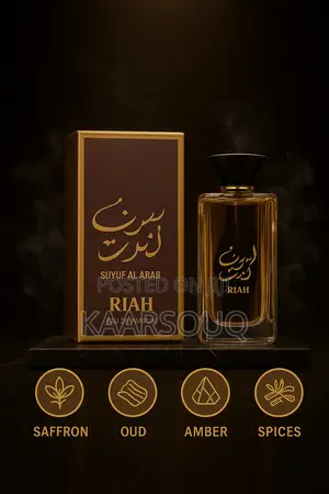 Oud Al Arab
