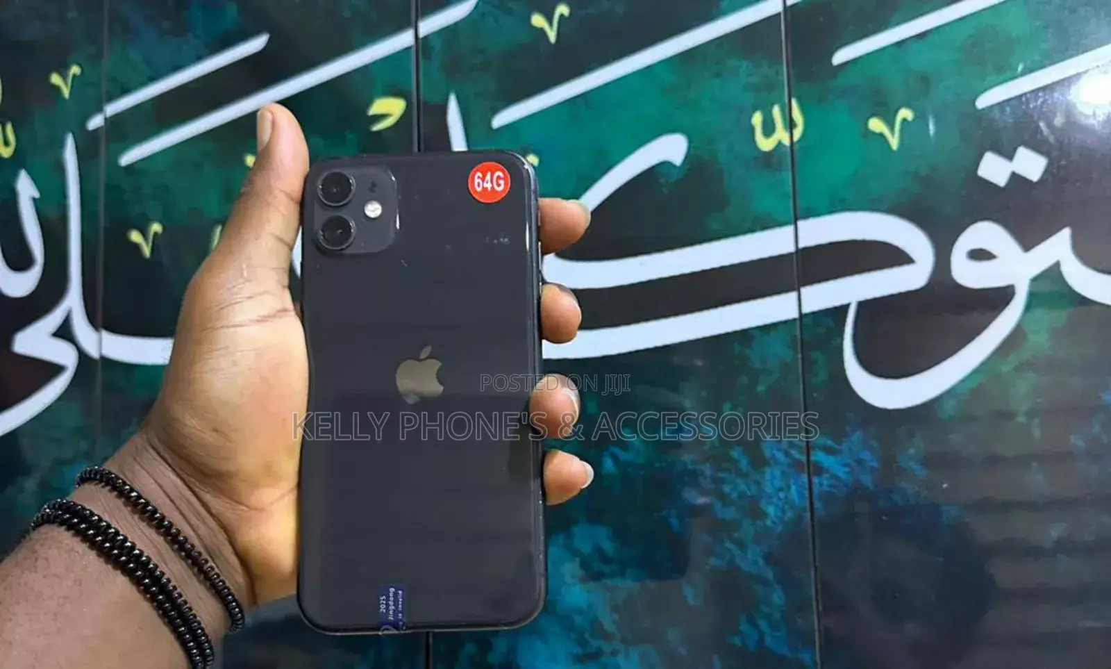 Apple iPhone 11 64 GB Black