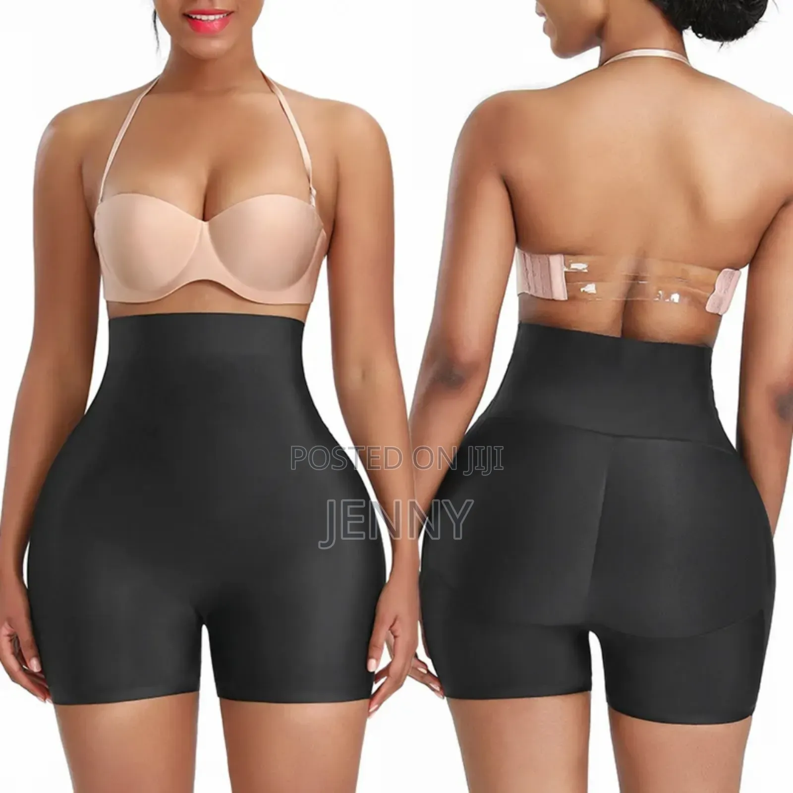 Padded Hip and Butt Shapewear
