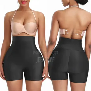 Padded Hip and Butt Shapewear