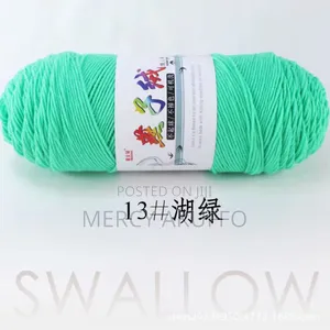 200g Milk Cotton Yarn