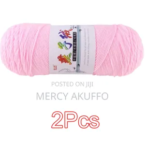 200g Milk Cotton Yarn