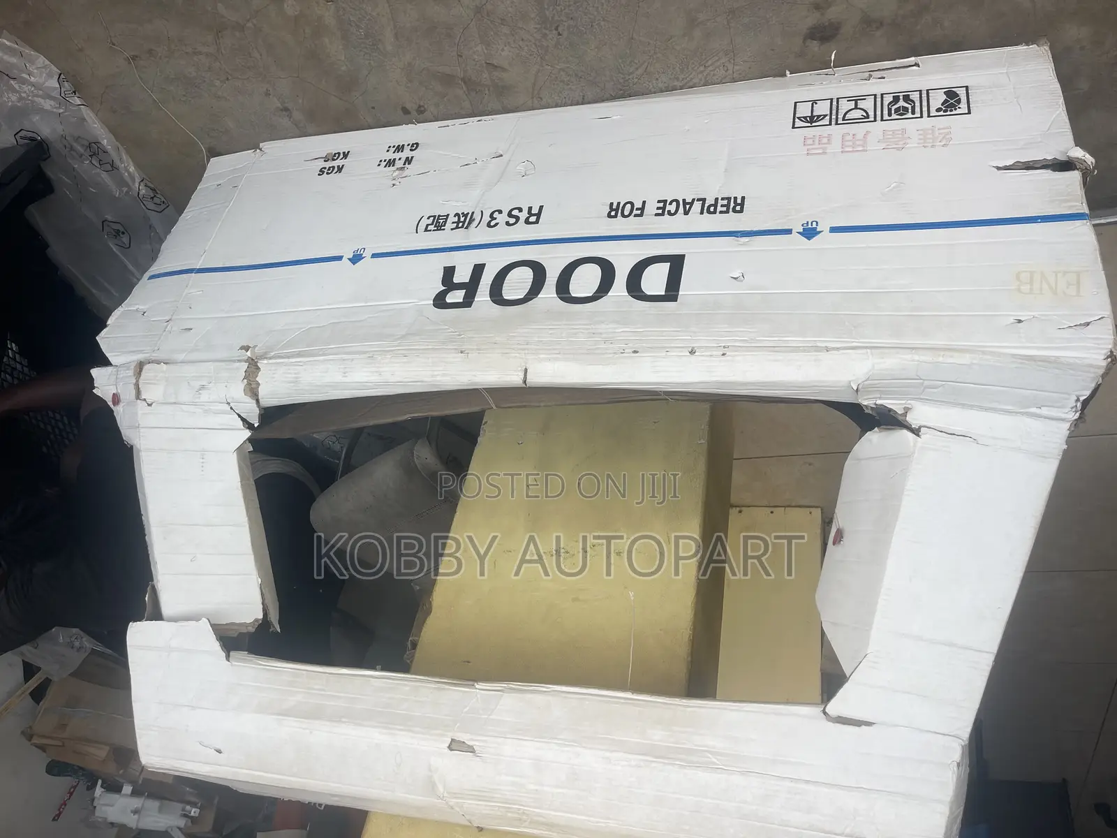 Honda CRV Empty Boot 2023 2024 2025