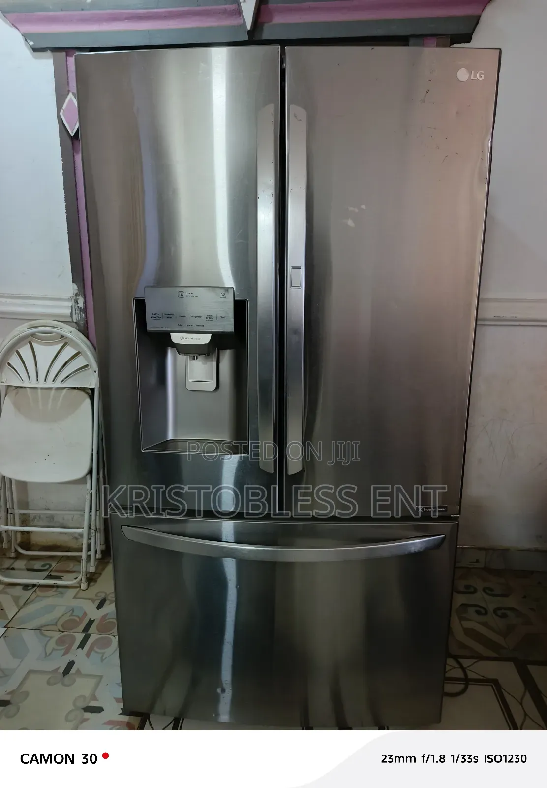 Refrigerator