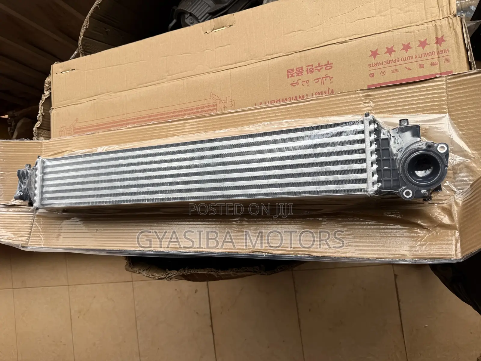Honda Civic 2016 - 2021 Turbo Intercooler