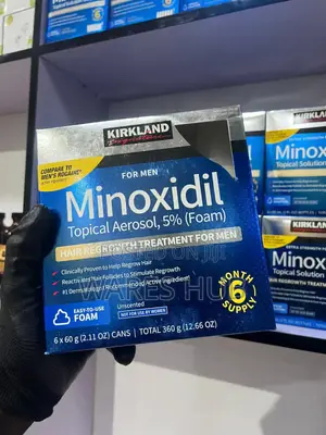 Kirkland Foam Box