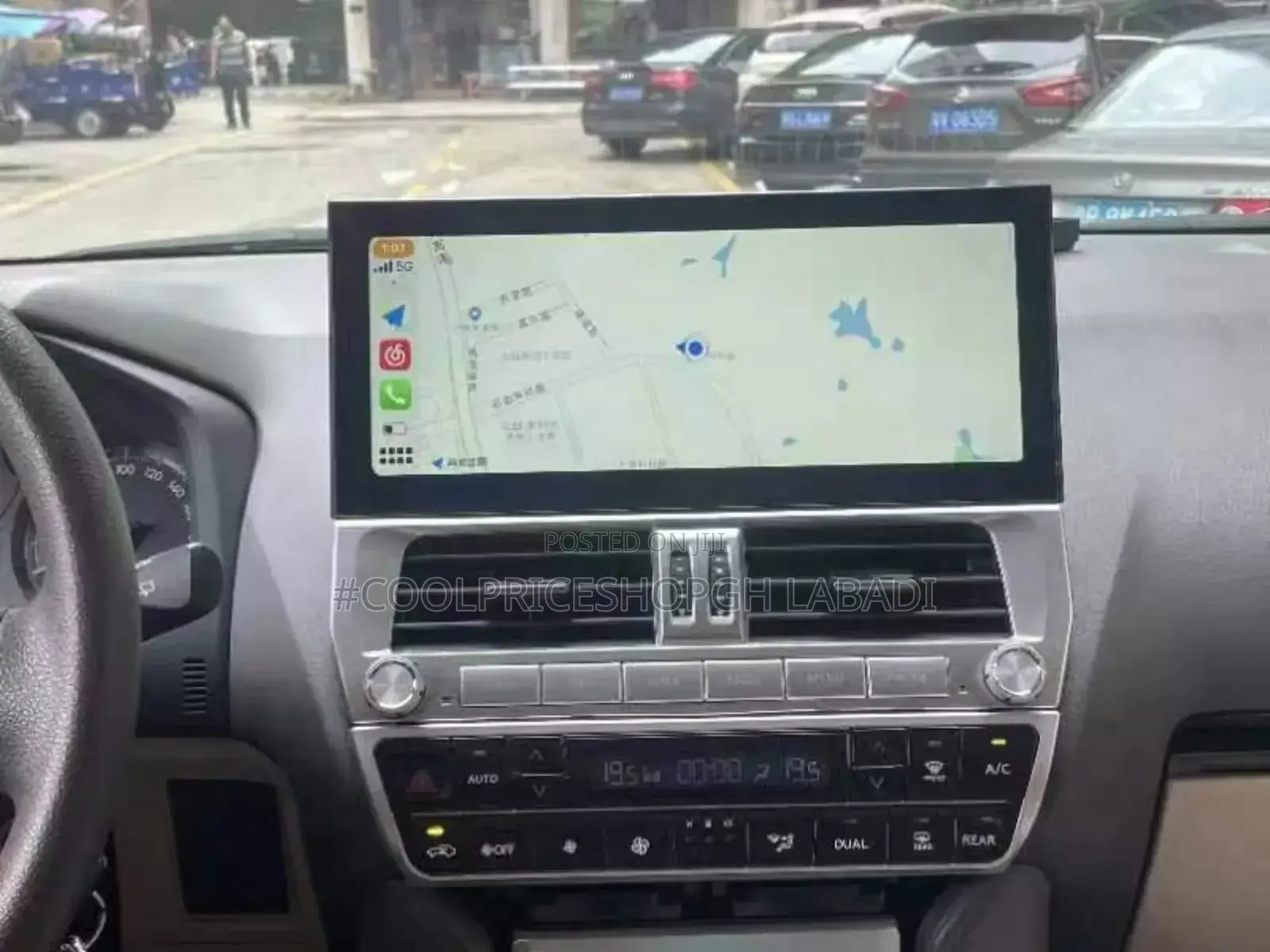 Toyota Prado 12.3 Inches Car Multimedia Android Radio