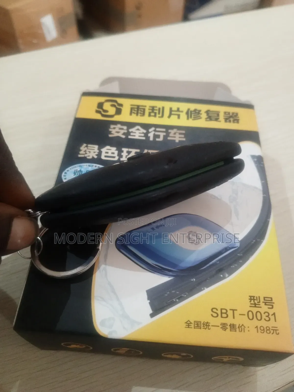 Car Wiper Blade Repairer Kit