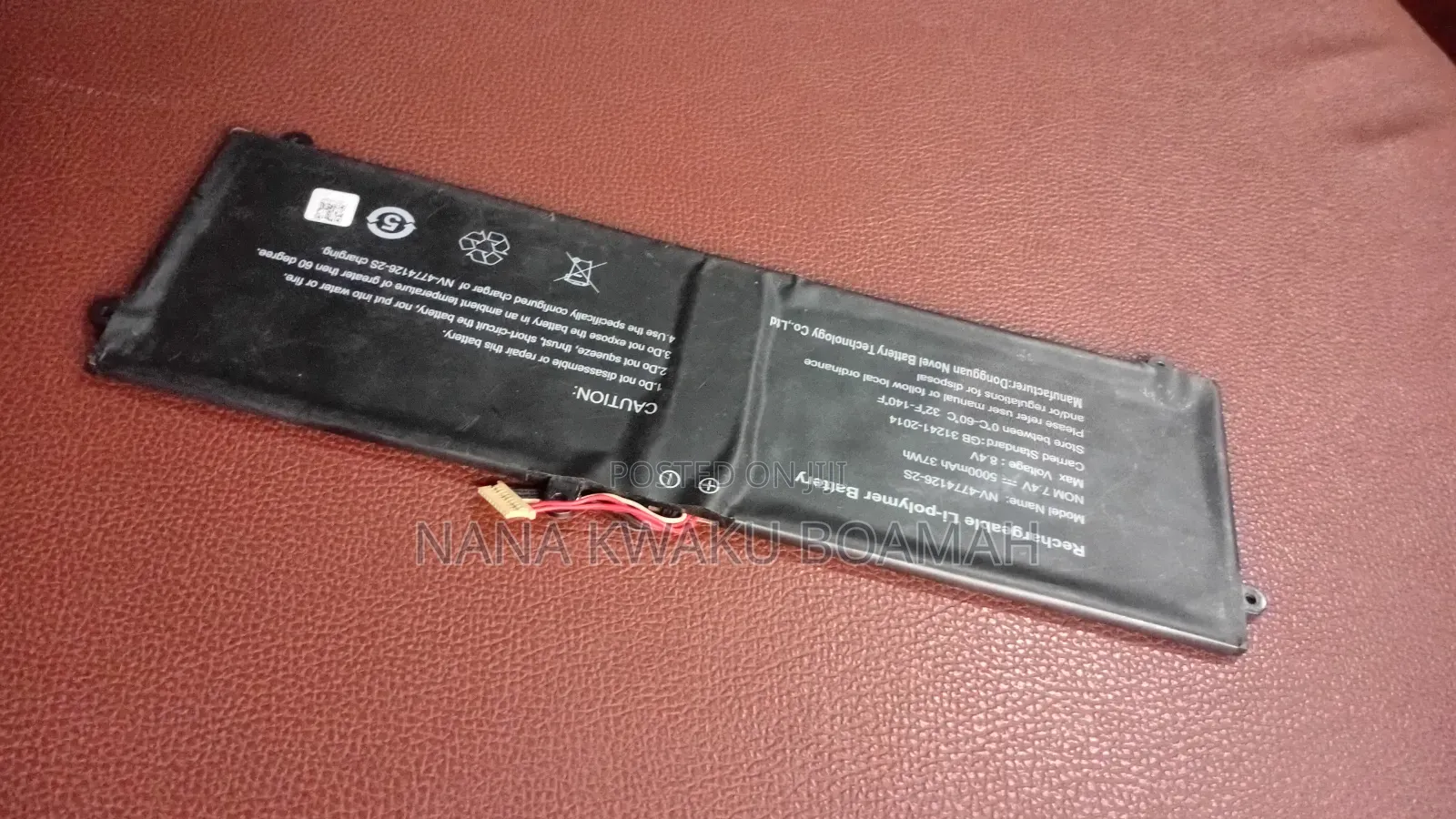 Tm 1 Battery
