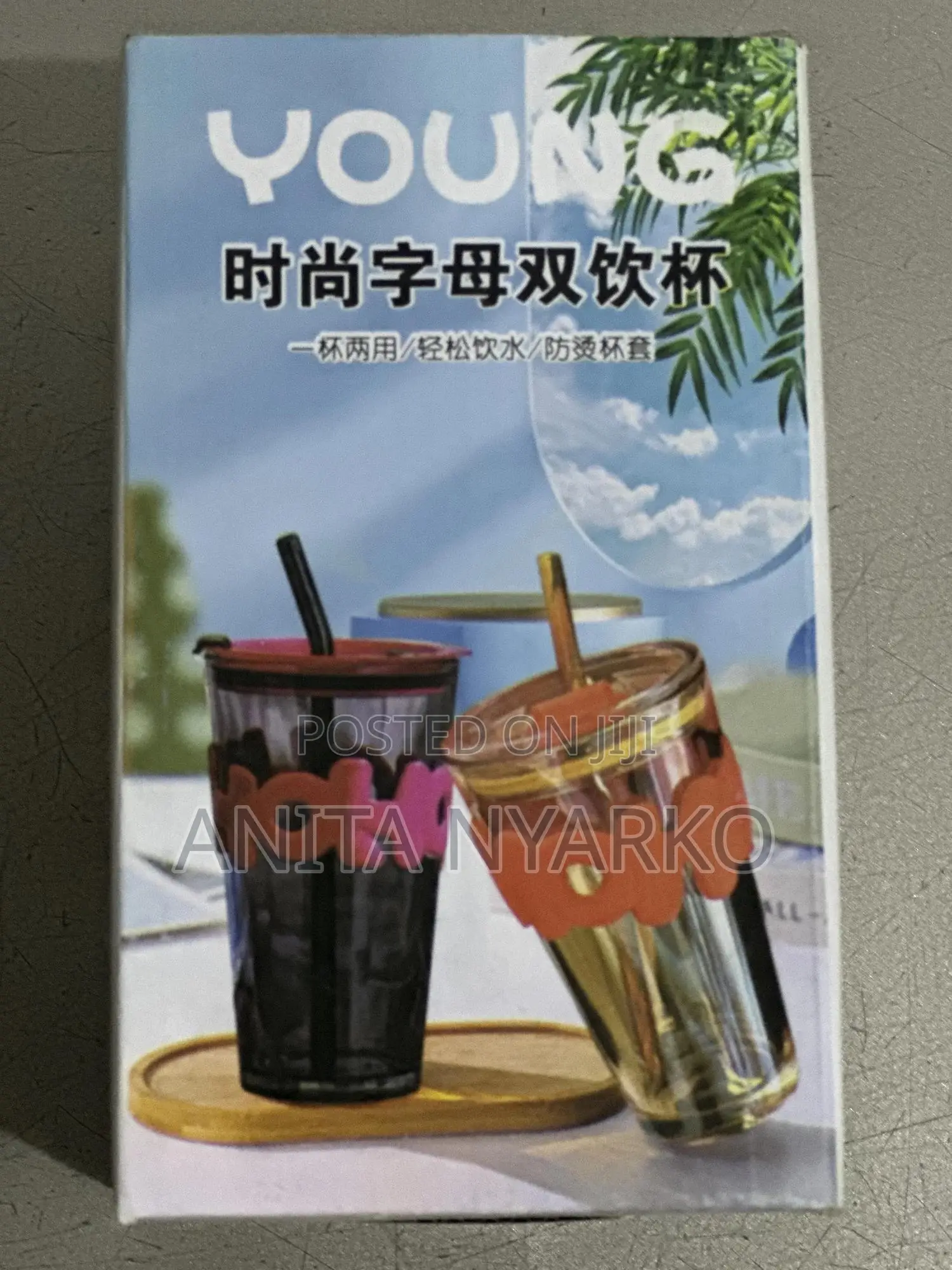 Glass Cup With Reusable Straw