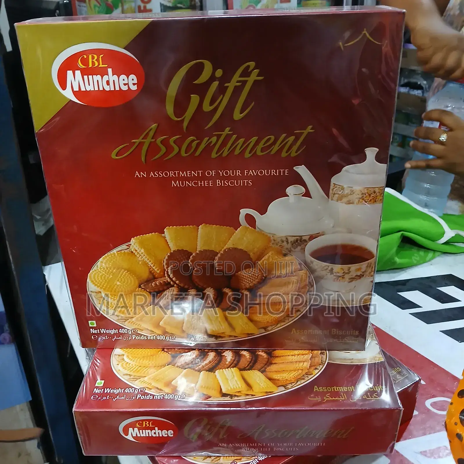 Munchee Gift Assortment 400g