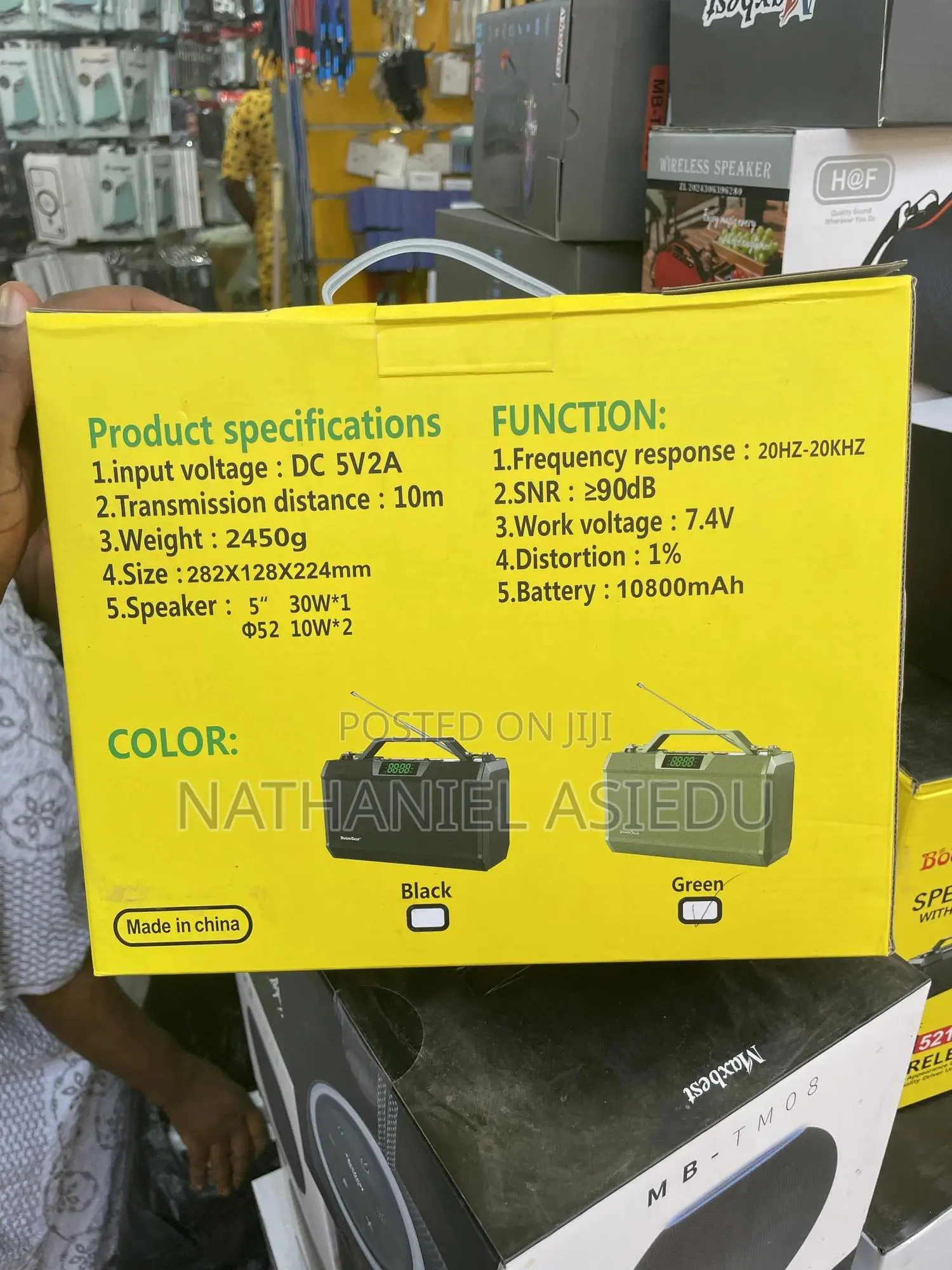 Boombest Ln-5216bt Wireless Speaker.