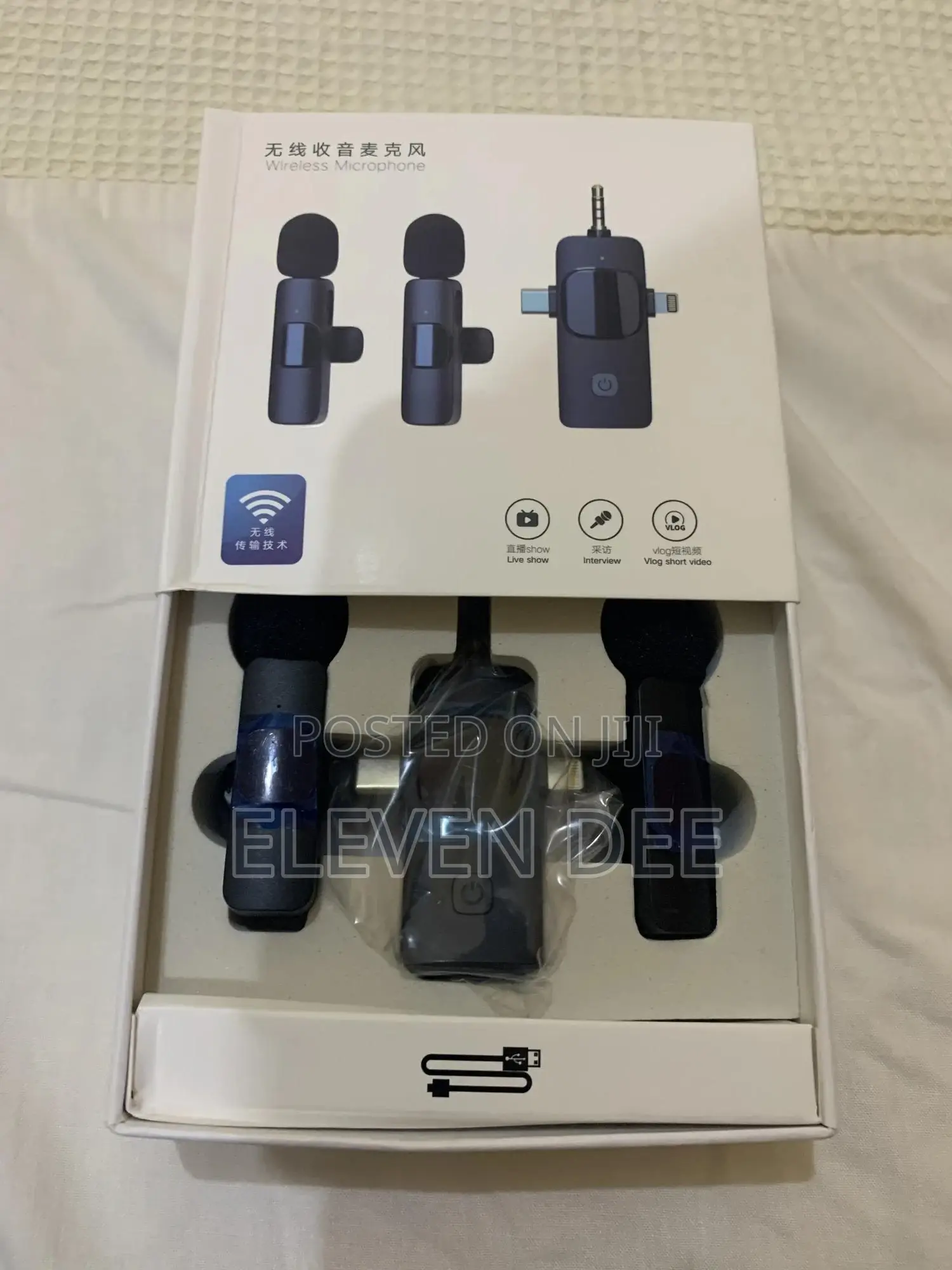 Portable Wireless Microphone - Mini