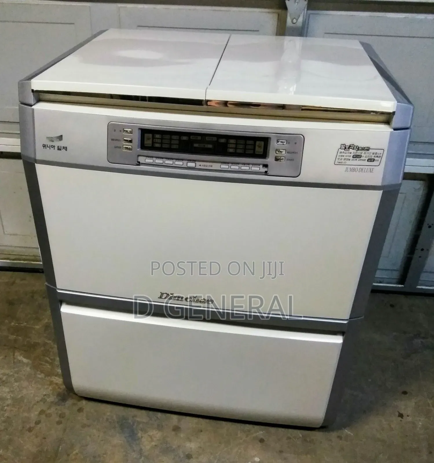 Kimchi Refrigerator (Winia Dimchae) in Dansoman - Kitchen Appliances ...