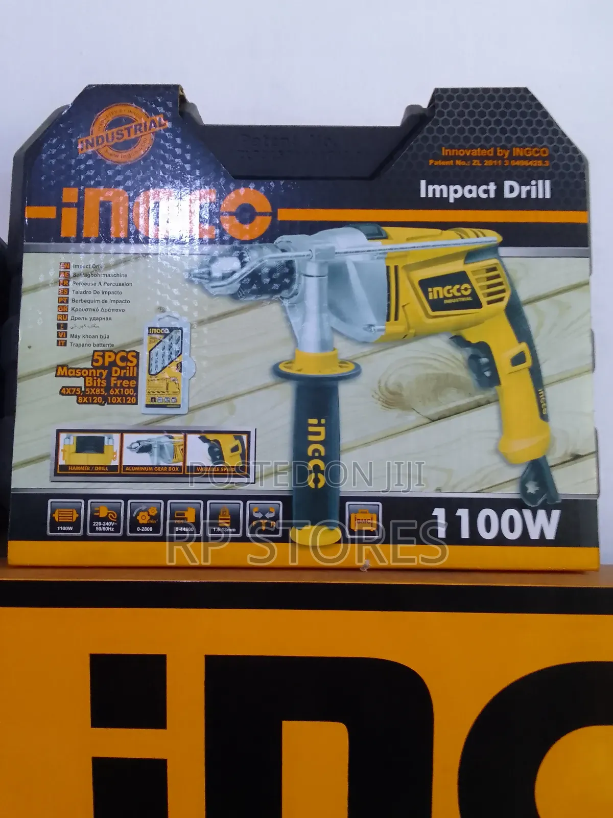 Ingco Impact Drill 110w
