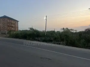 4.75 Acres of Commercial Land for Sale in Ejisu