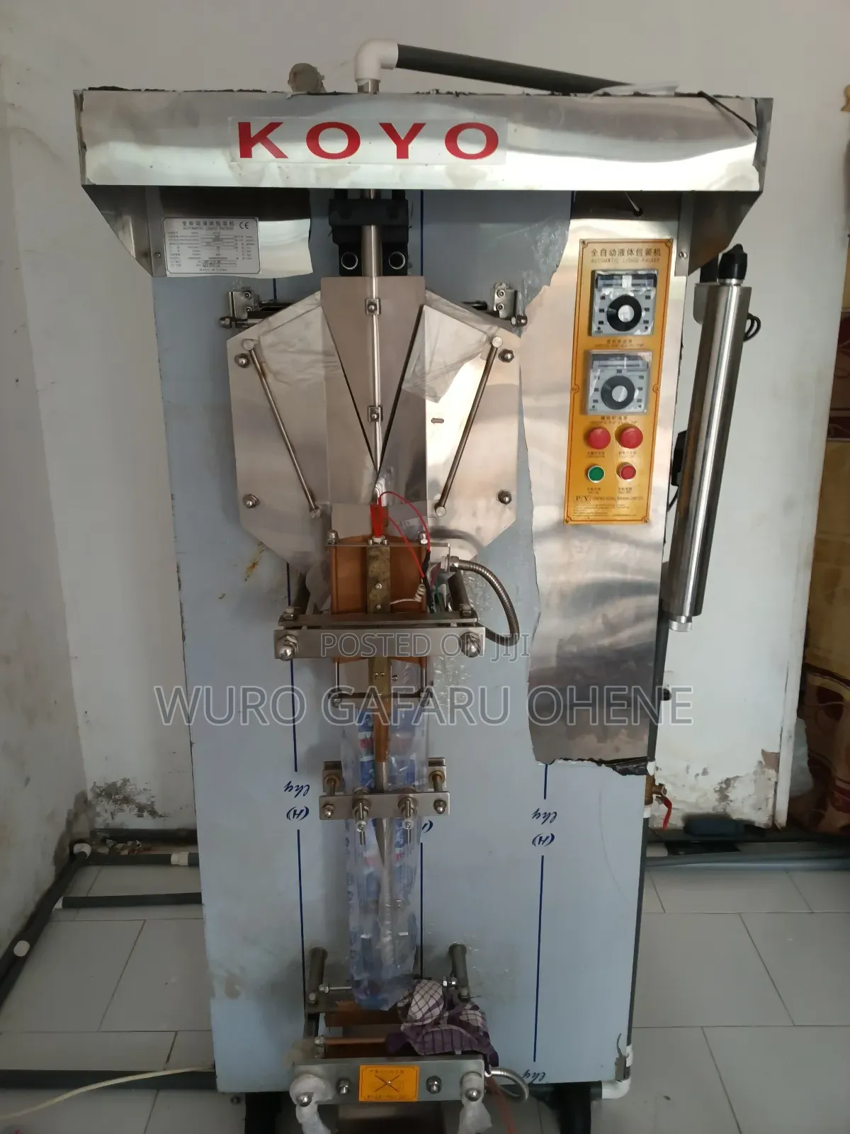 Koyo Machine With Aero Machine Complete