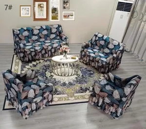 Sofa Cover