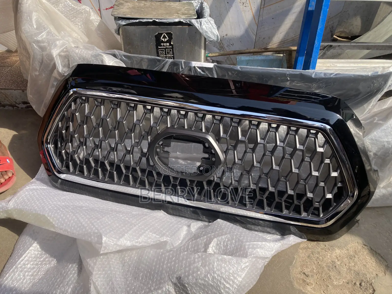 2016-2018 Front Grill for Toyota Tacoma