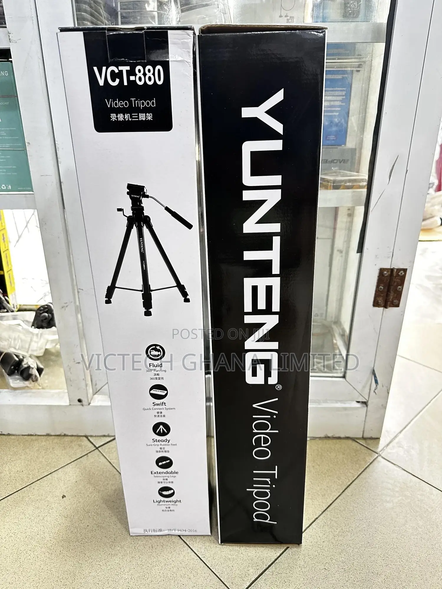 Vct-880 Video Tripod