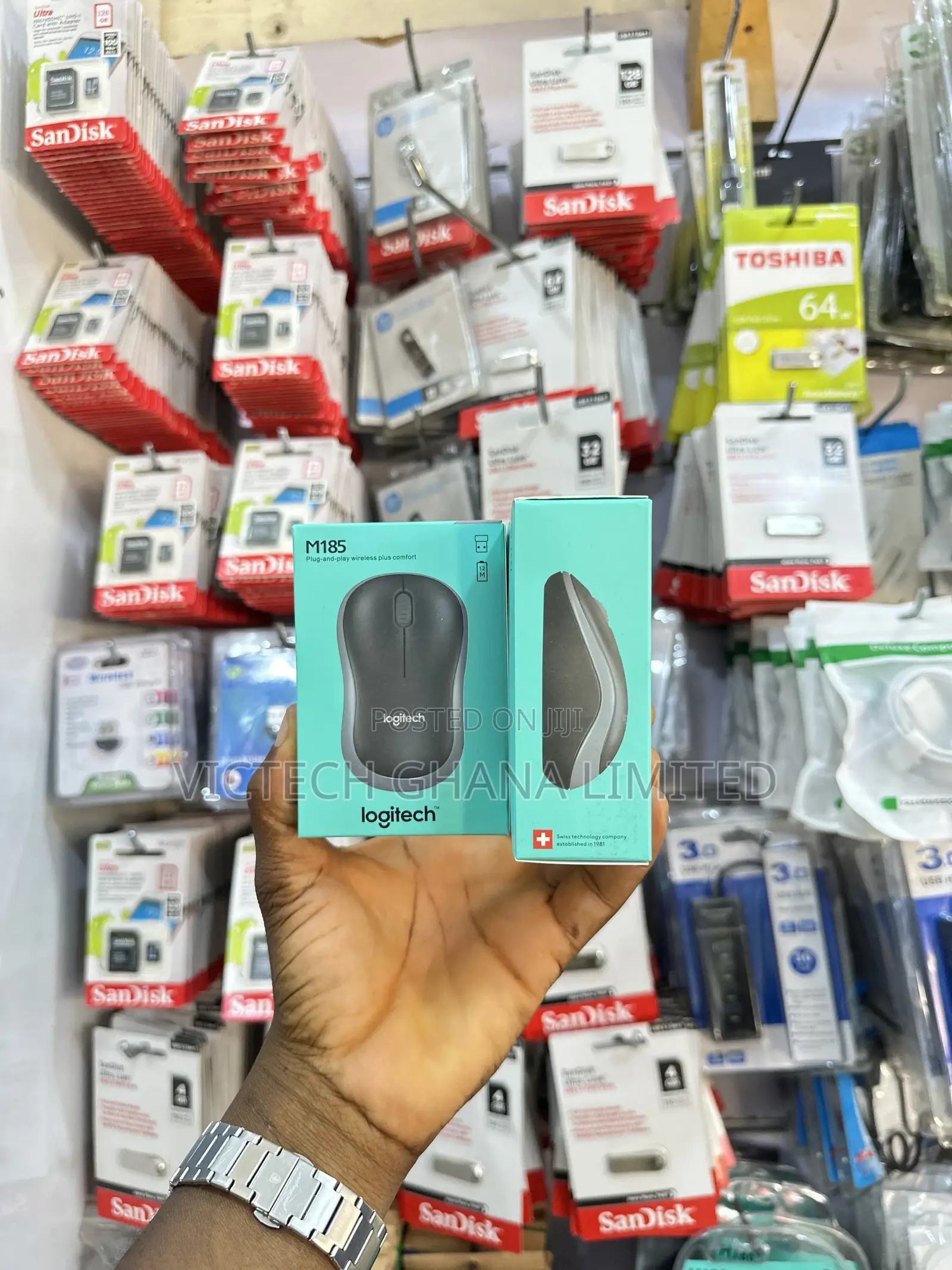 M185 Logitech Mouse