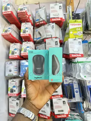 M185 Logitech Mouse