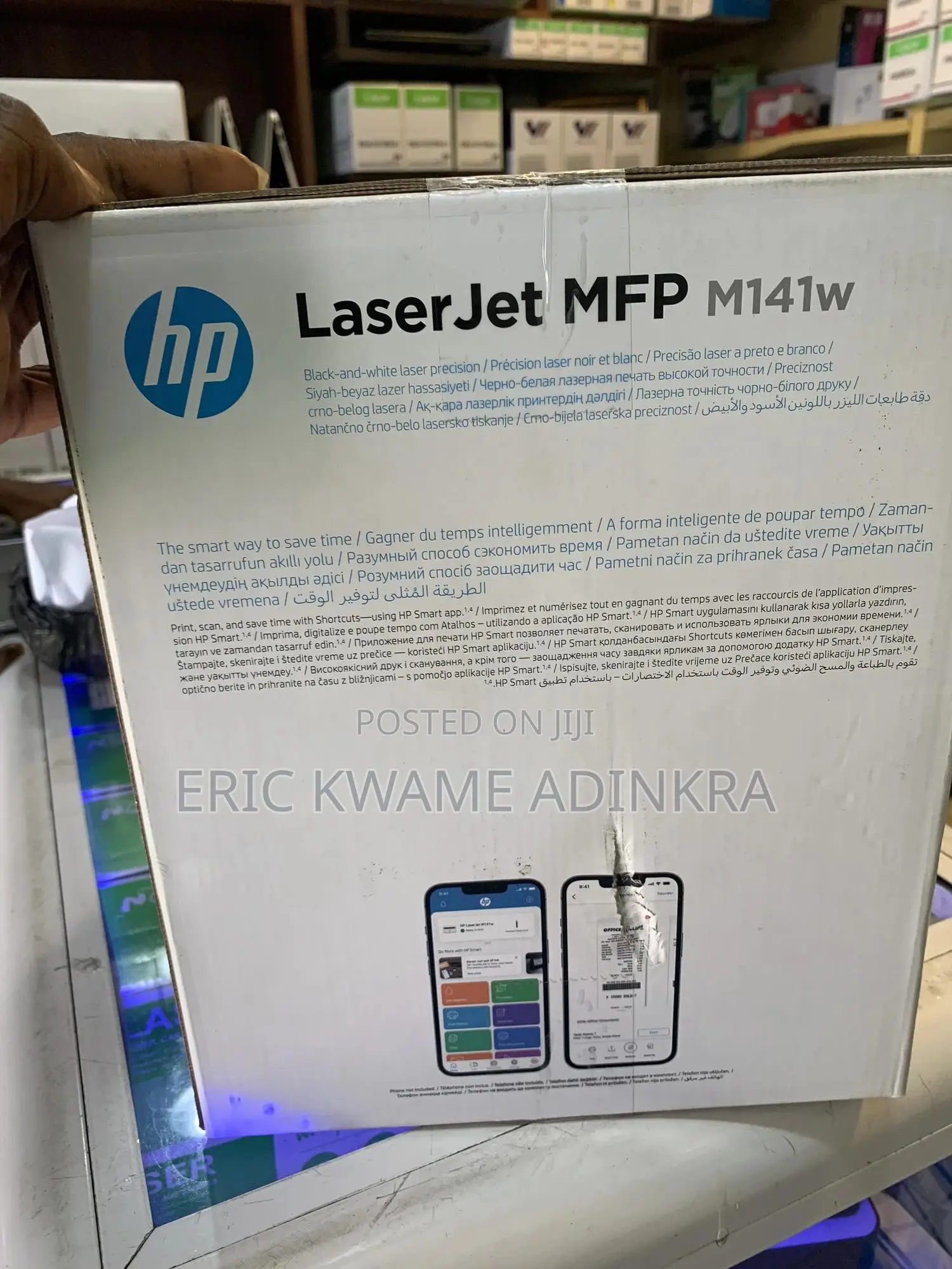 Hp Laserjet MFP M141w