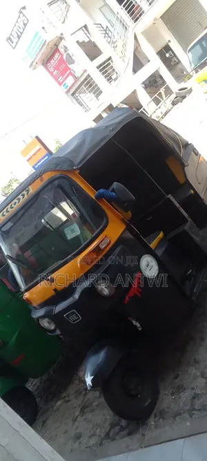Bajaj RE 2022 Black