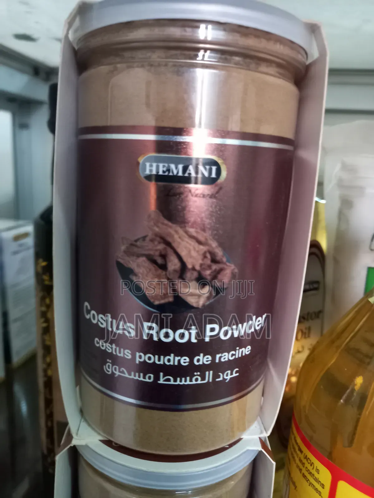 Costus Root Powder