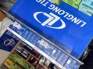Quality and Affordable Battery’S