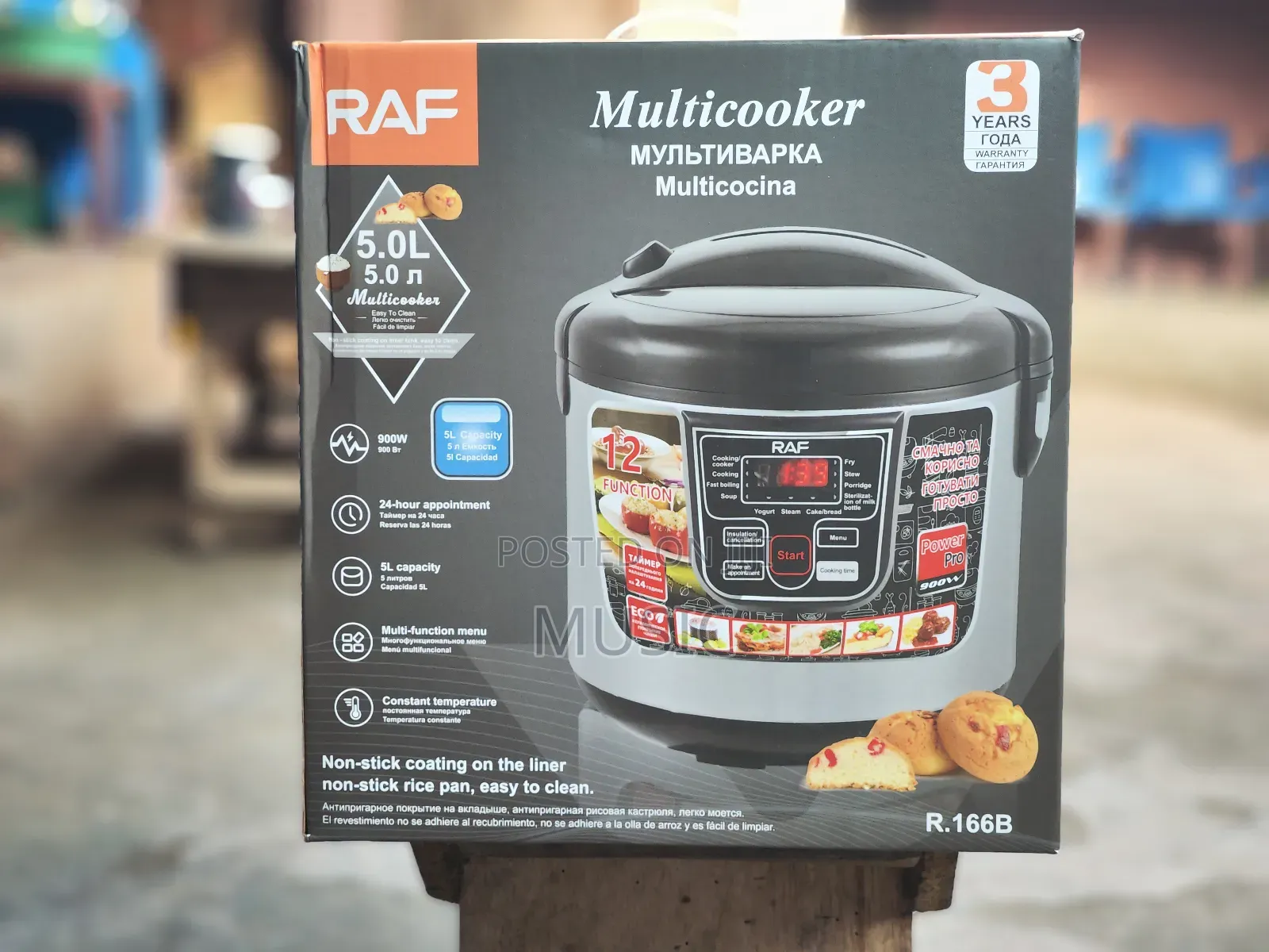 Raf Rice Cooker