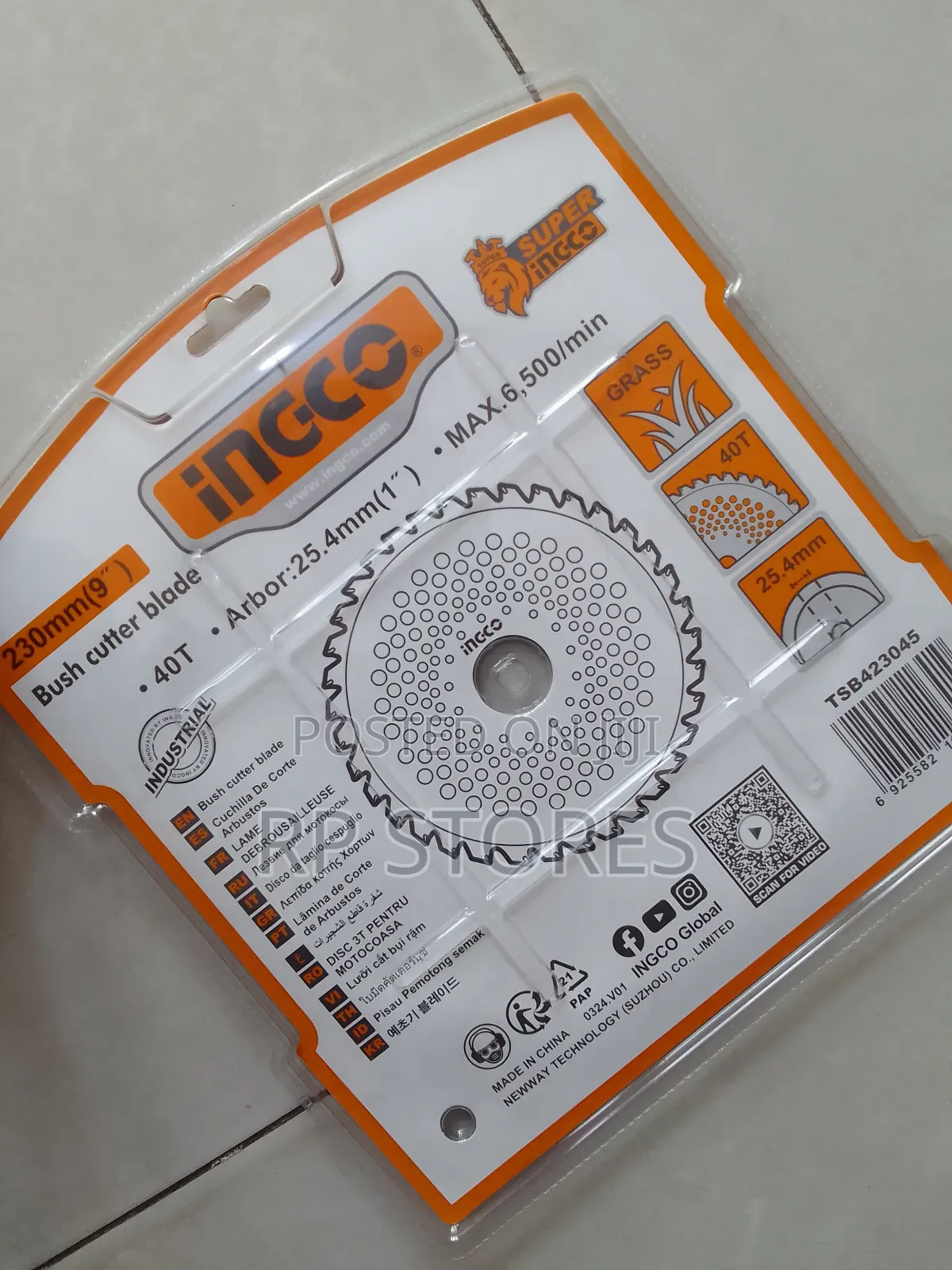 Ingco Brush Cutter Blade
