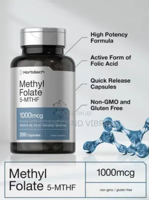 Methyl Folate 1000mcg | 200 Capsules