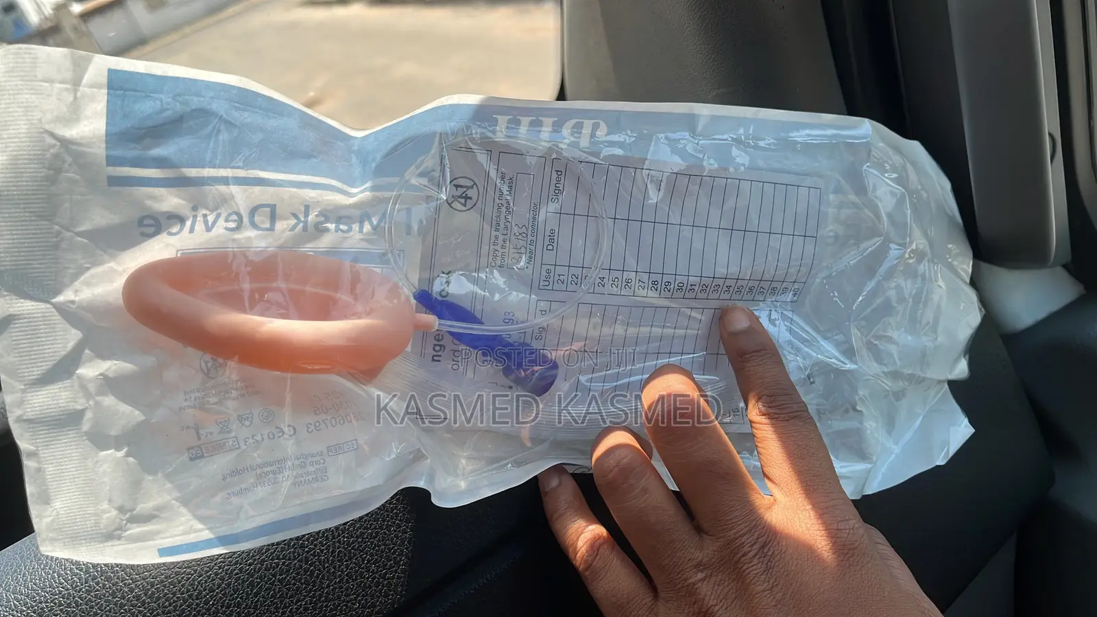 Laryngeal Mask Airway