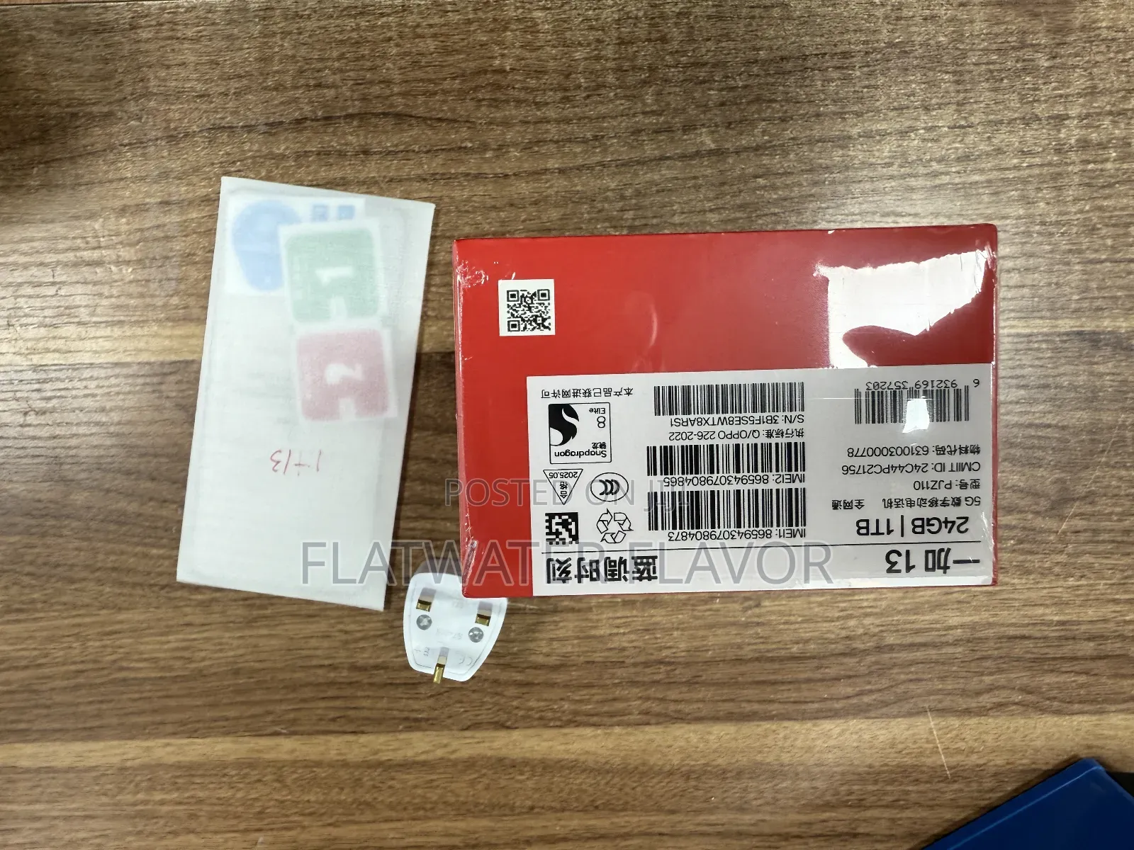 New OnePlus 13 1 TB Blue