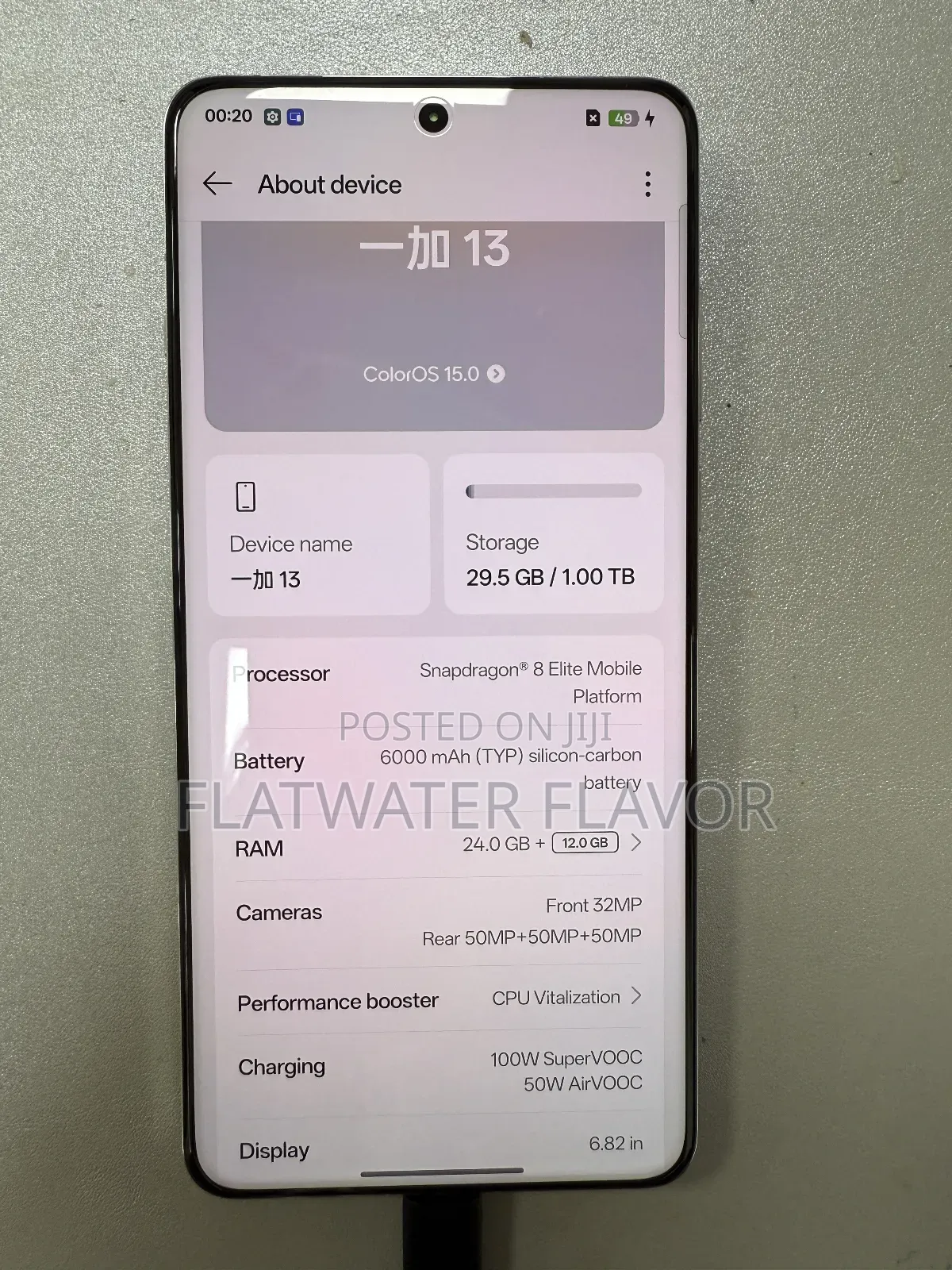 New OnePlus 13 1 TB Blue
