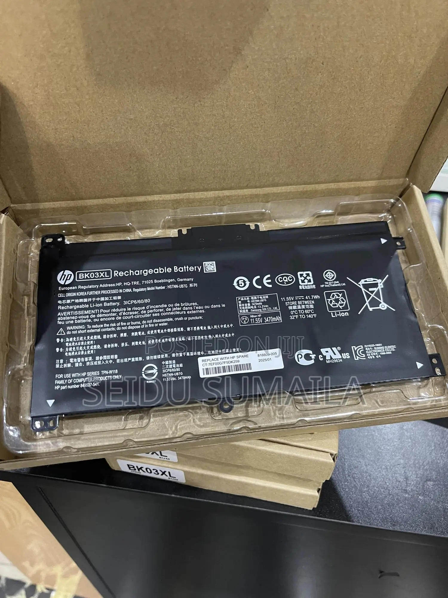 Bk03xl Pavilion 360 Battery