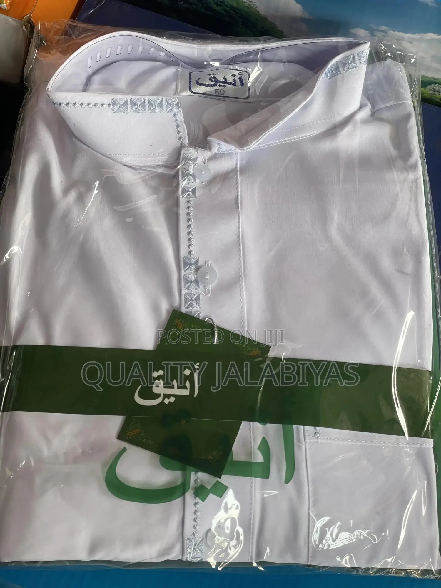 Men Top Down (White)