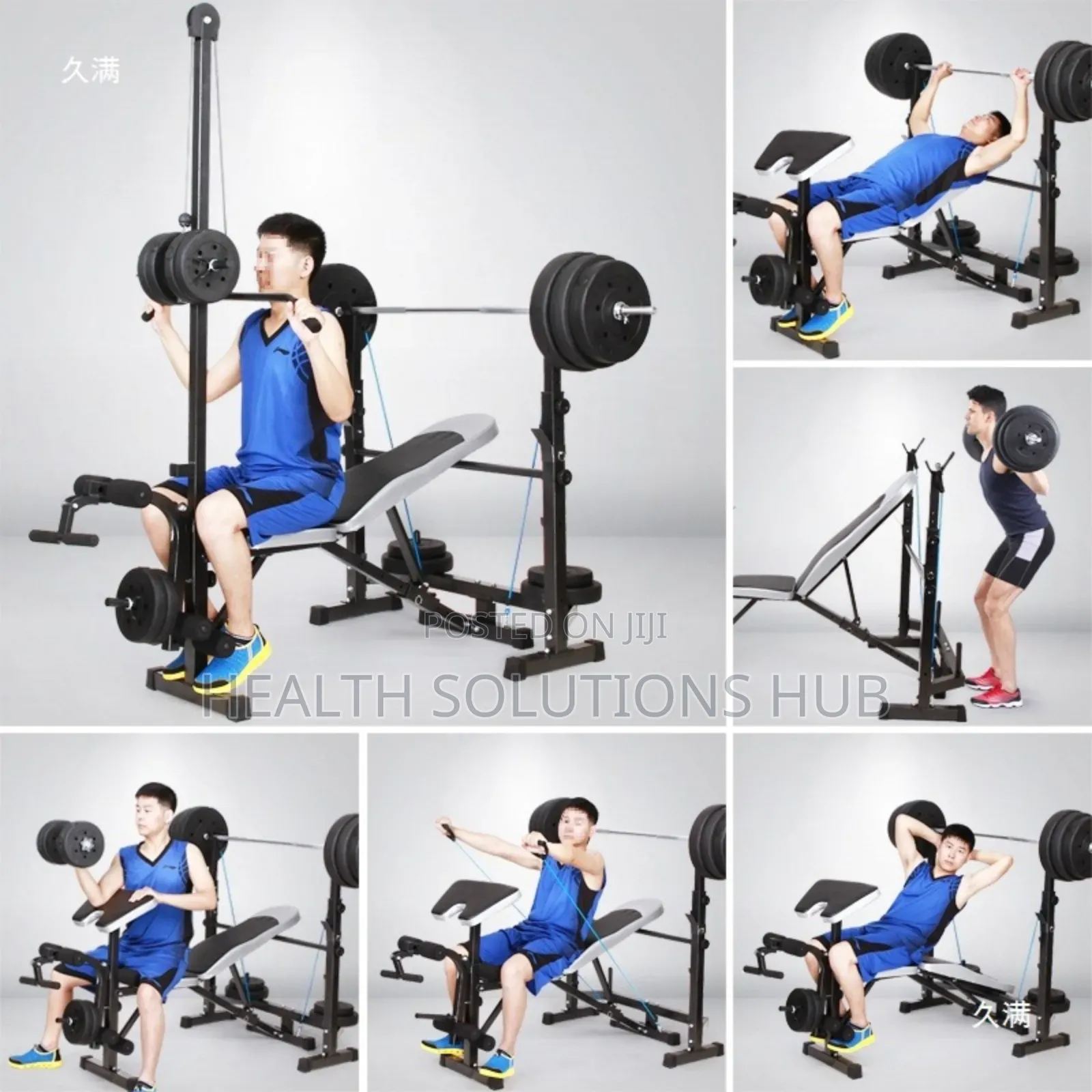 Multifunctional Bench Set