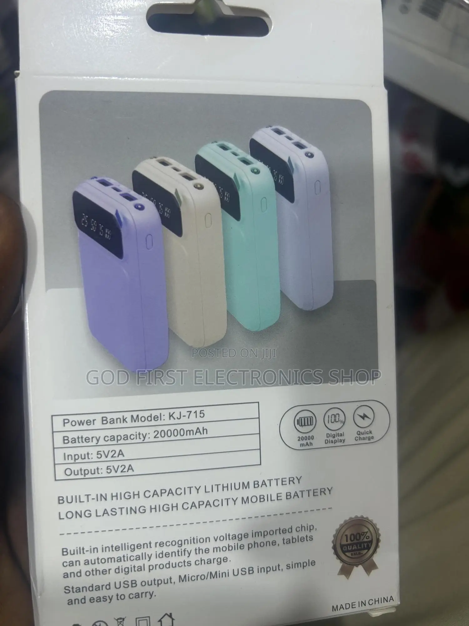 Power Bank