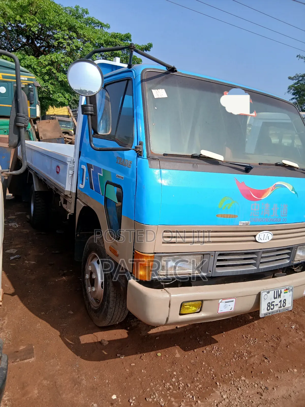 Kia Trade Truck 2000 Blue