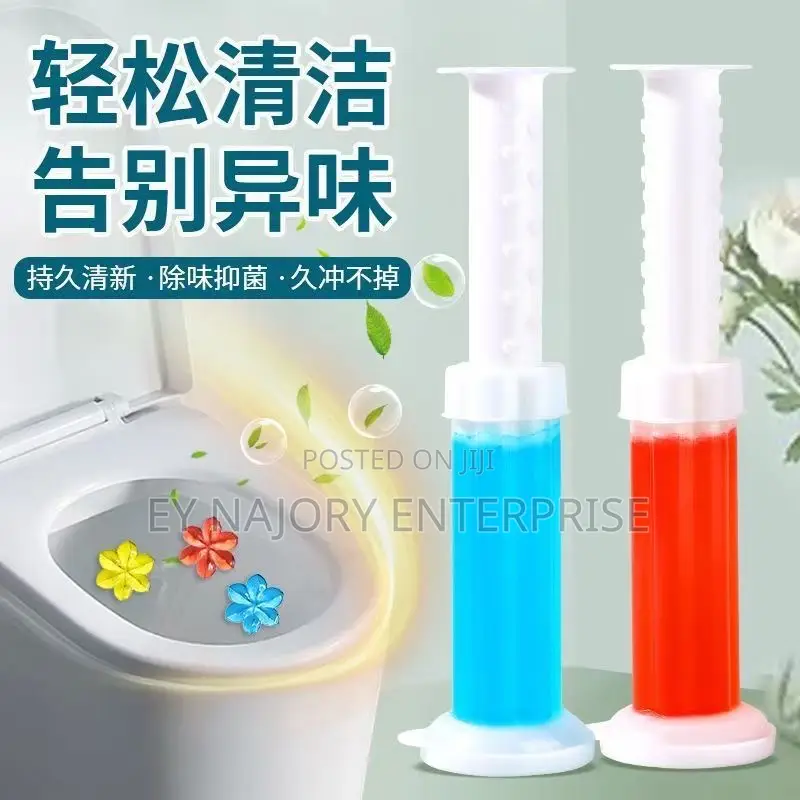 Toilet Deodorizer Gel(5pcs) -Long Lasting Fresh Scent