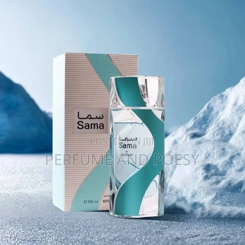 Sama Nusuk Perfume