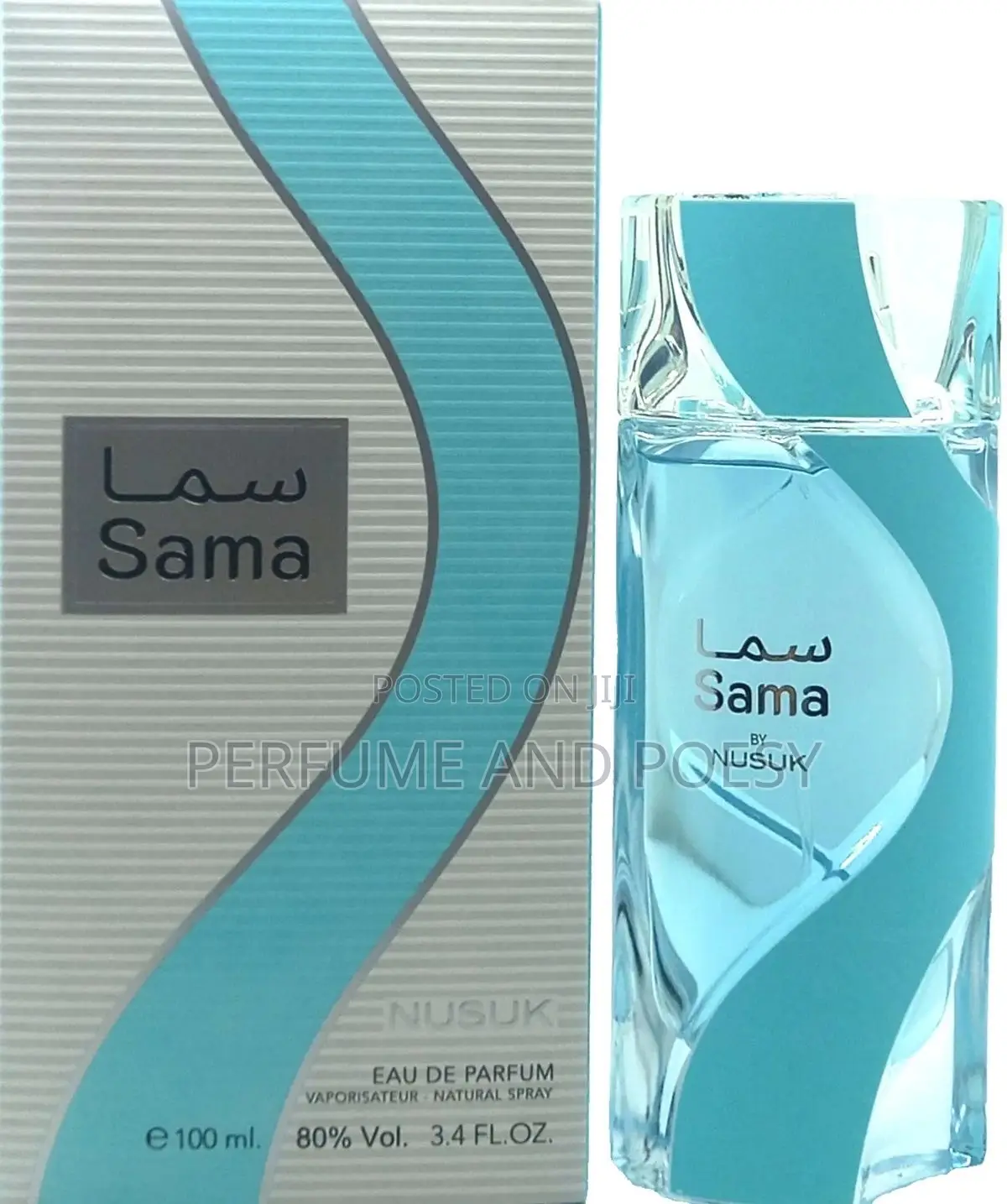 Sama Nusuk Perfume