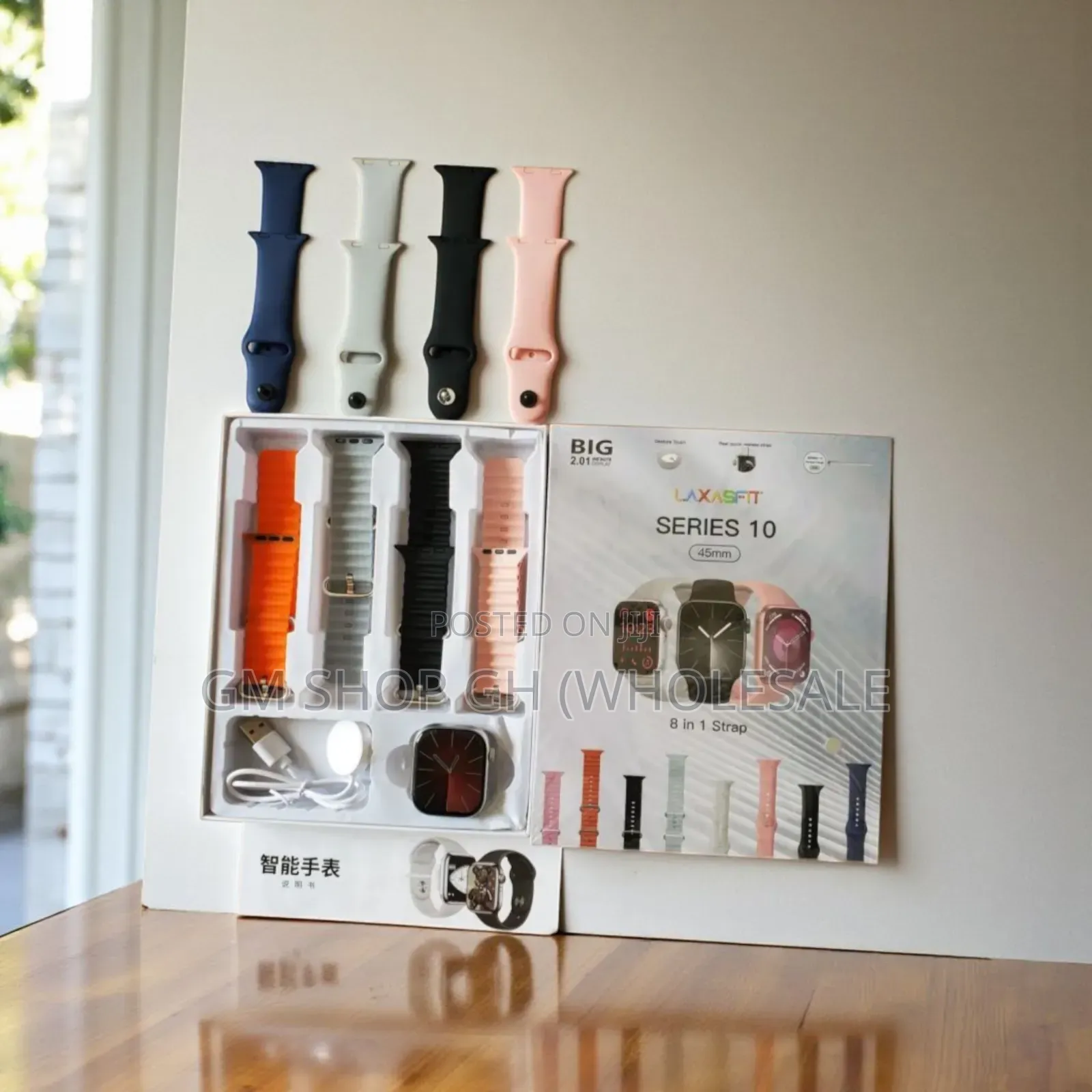 Laxasfit Series 10 Smartwatch 8 in 1 Set (636836)