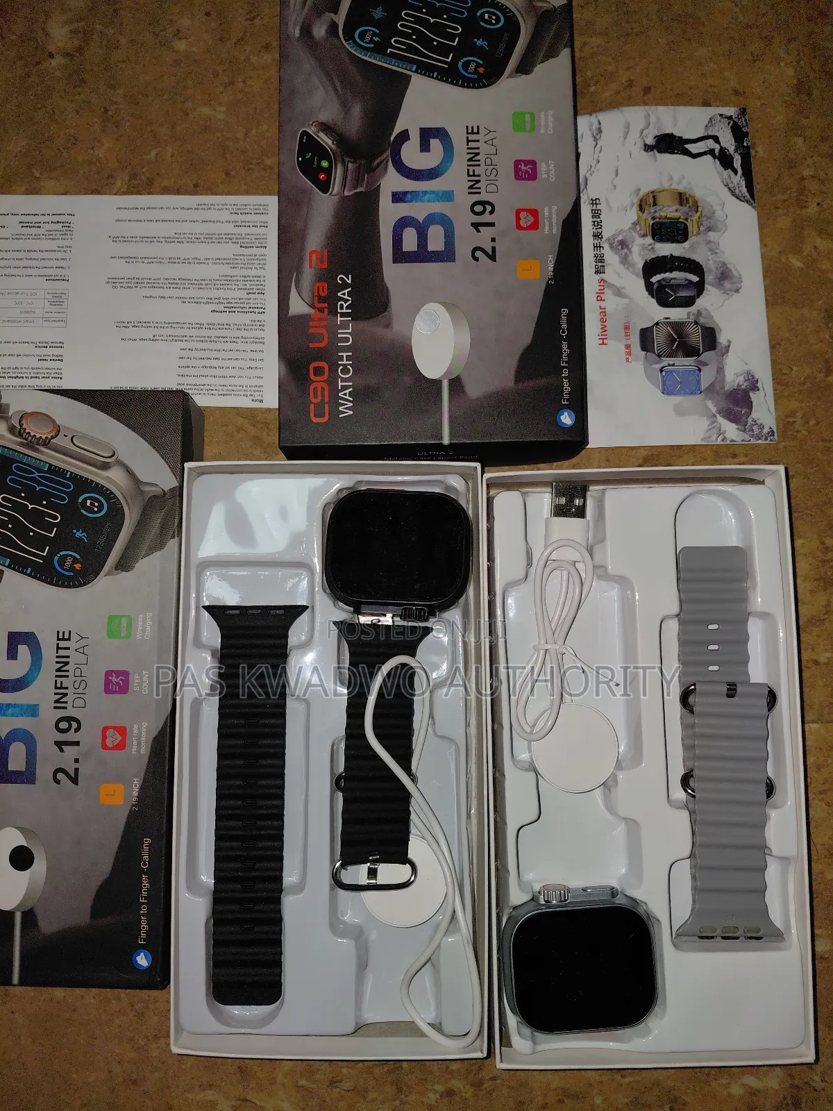 Ultra 2 Smart/Fitness Watch