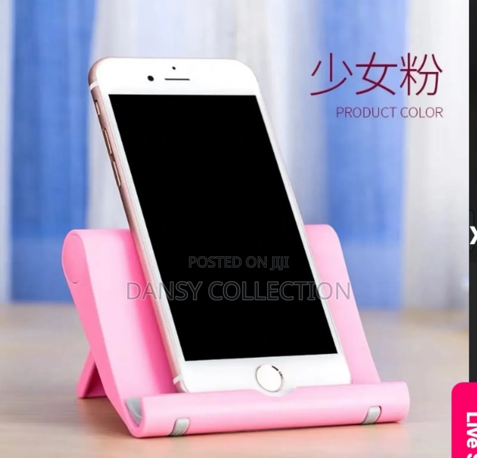 Phone Stand
